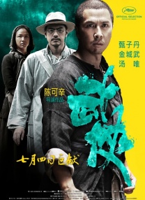 学生的妈妈3